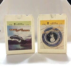 Ozark Mountain Daredevils 8 Tracks It'll Shine When & Car Over The Lake Album